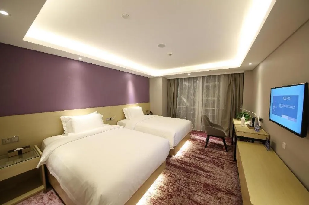 Bed in Lavande Hotel Beijing Olympic Village bird nest