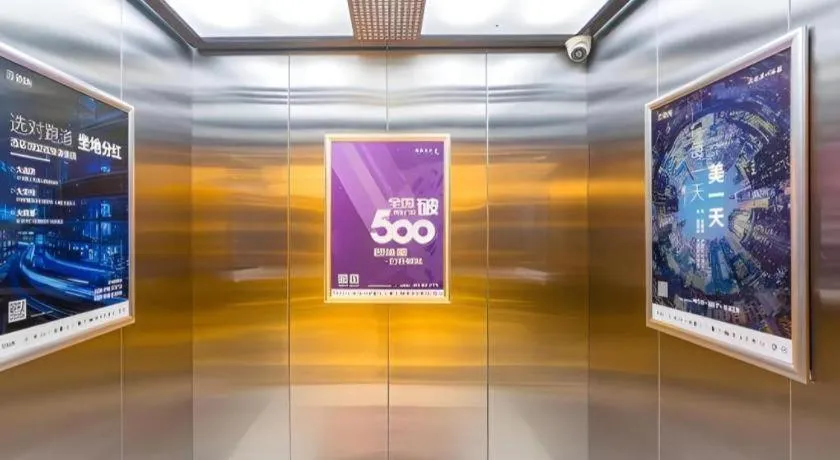 Lavande Hotel Beijing Olympic Village bird nest