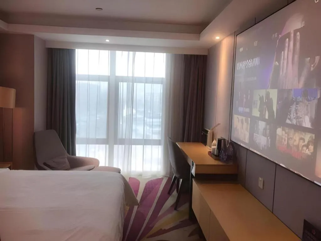 Bed in Lavande Hotel Beijing Olympic Village bird nest