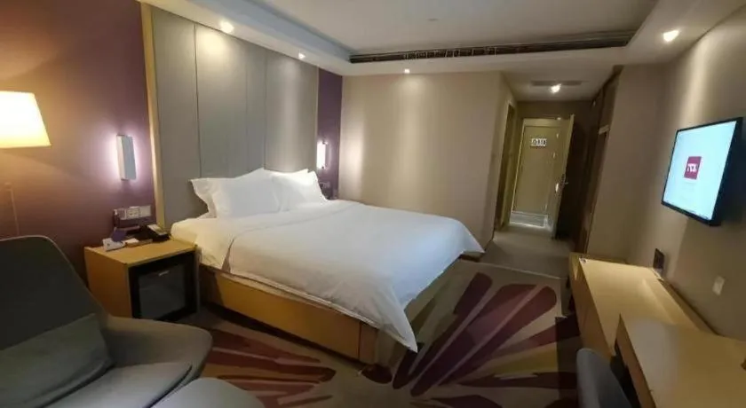 Bed in Lavande Hotel Beijing Olympic Village bird nest