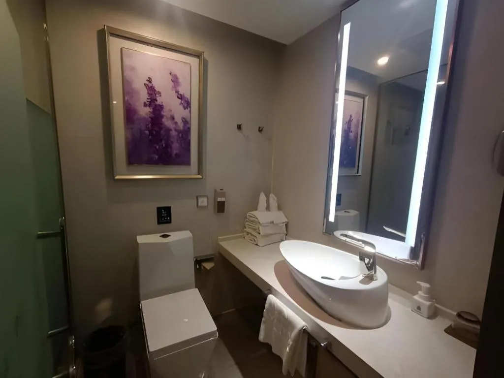 Lavande Hotel Beijing Olympic Village bird nest