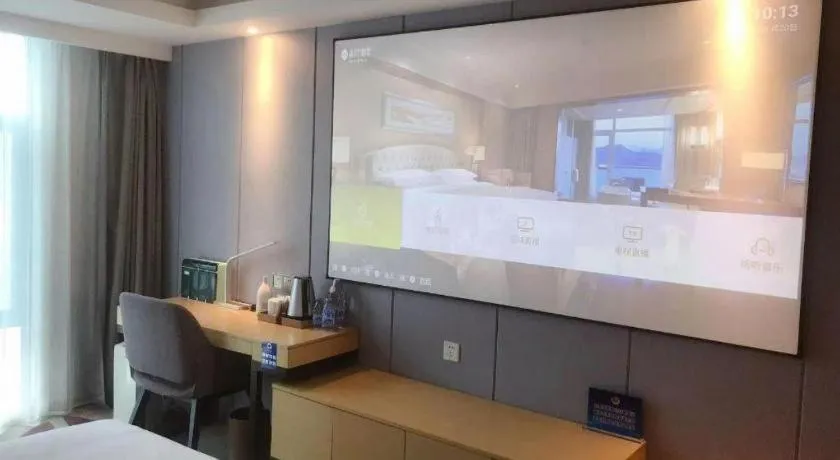 Bed in Lavande Hotel Beijing Olympic Village bird nest