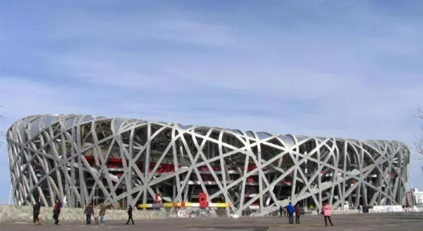 Lavande Hotel Beijing Olympic Village bird nest Lavande Hotel Beijing Olympic Village bird nest