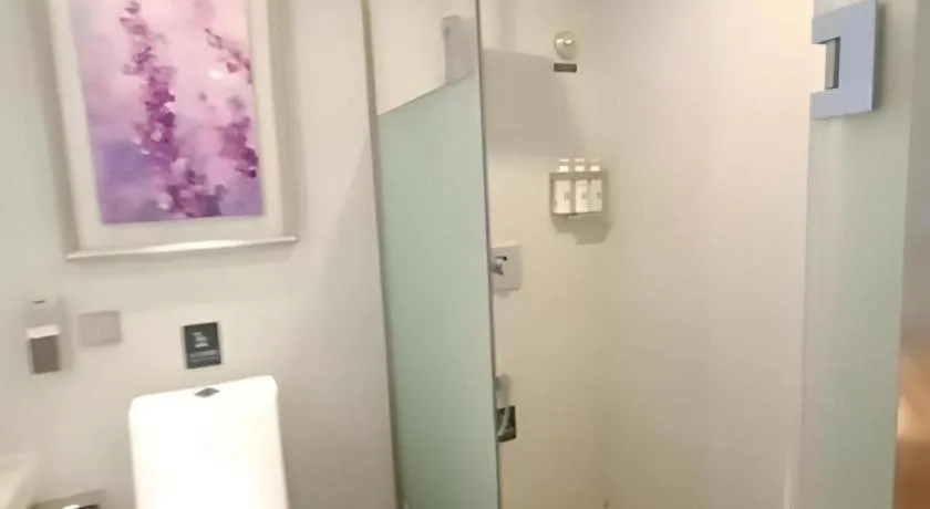 Lavande Hotel Beijing Olympic Village bird nest