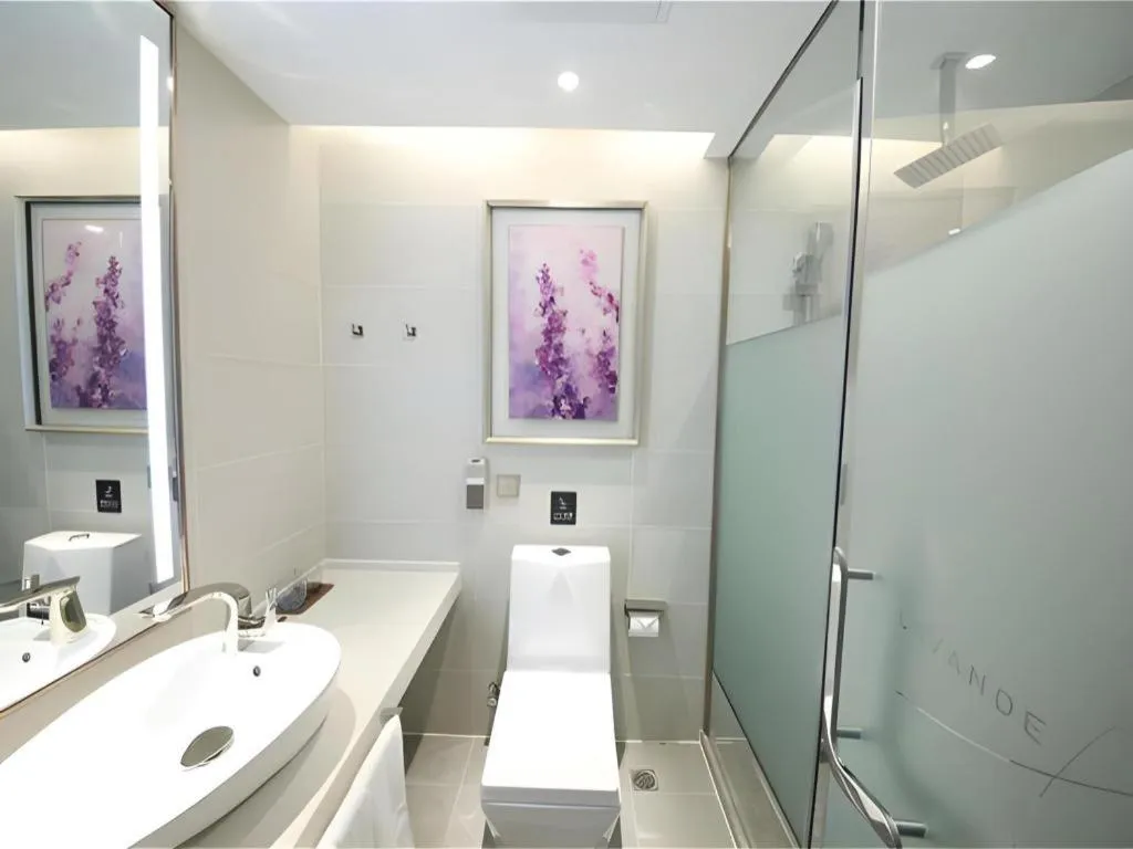 Lavande Hotel Beijing Olympic Village bird nest