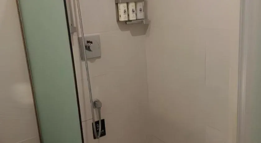 Lavande Hotel Beijing Olympic Village bird nest