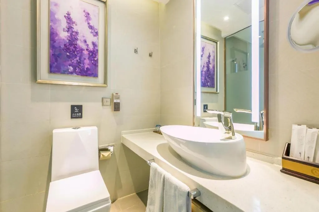 Lavande Hotel Beijing Olympic Village bird nest