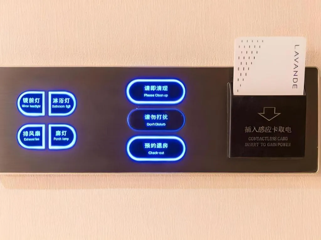 Lavande Hotel Beijing Olympic Village bird nest