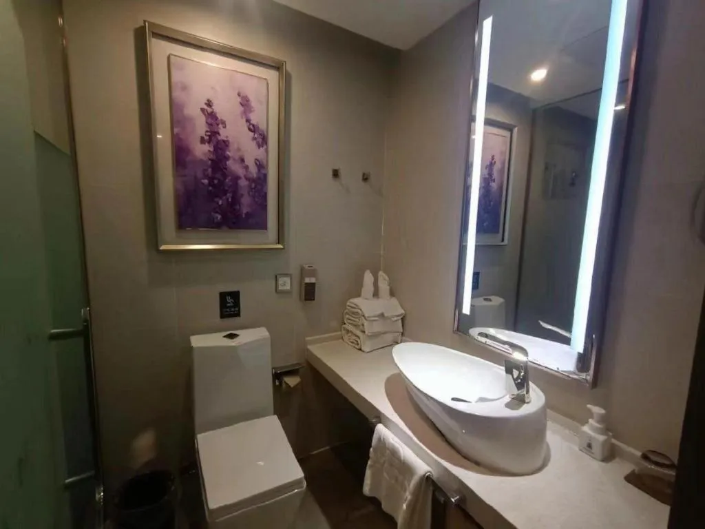 Lavande Hotel Beijing Olympic Village bird nest