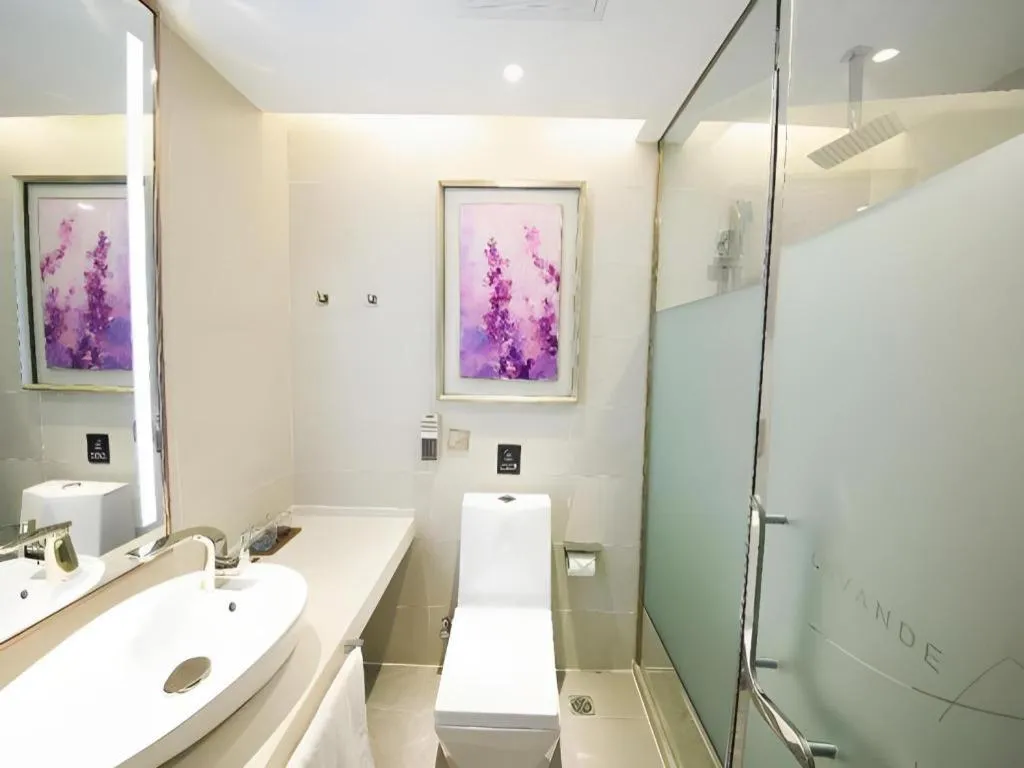 Lavande Hotel Beijing Olympic Village bird nest