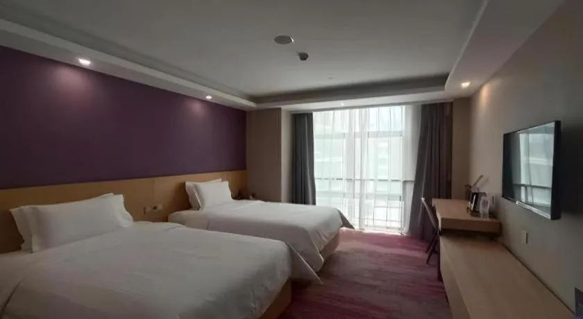 Bed in Lavande Hotel Beijing Olympic Village bird nest