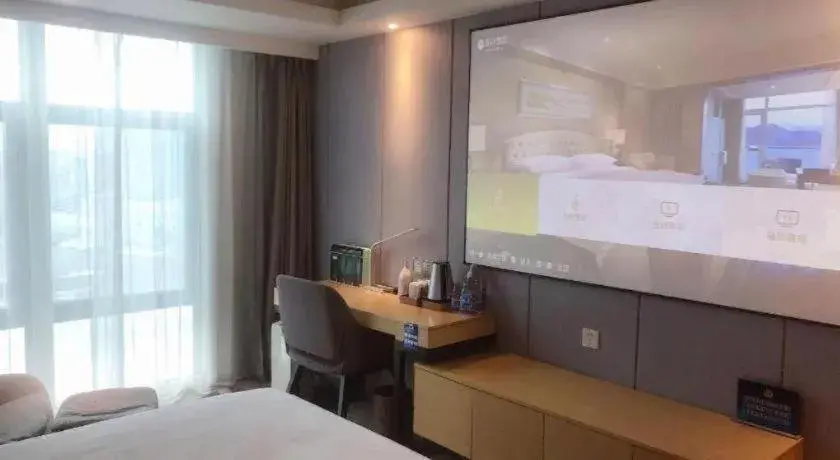 Bed in Lavande Hotel Beijing Olympic Village bird nest Bed in Lavande Hotel Beijing Olympic Village bird nest