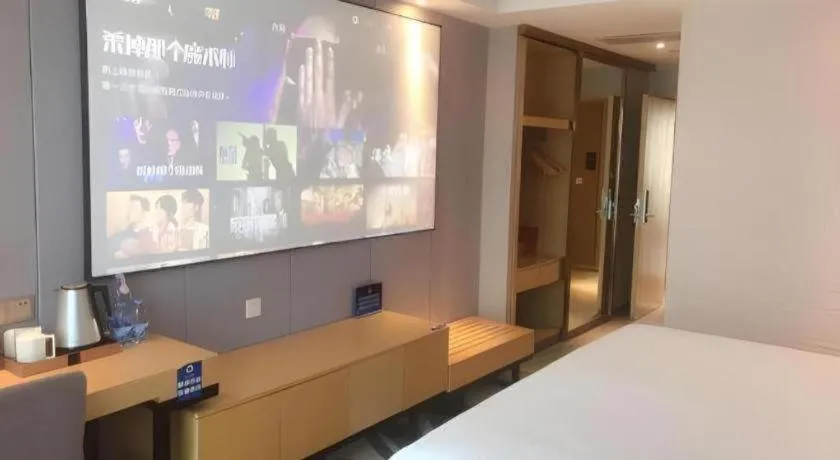 Bed in Lavande Hotel Beijing Olympic Village bird nest