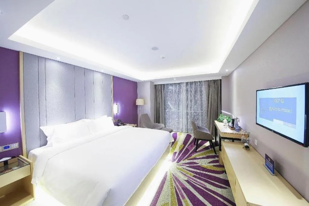 Bed in Lavande Hotel Beijing Olympic Village bird nest