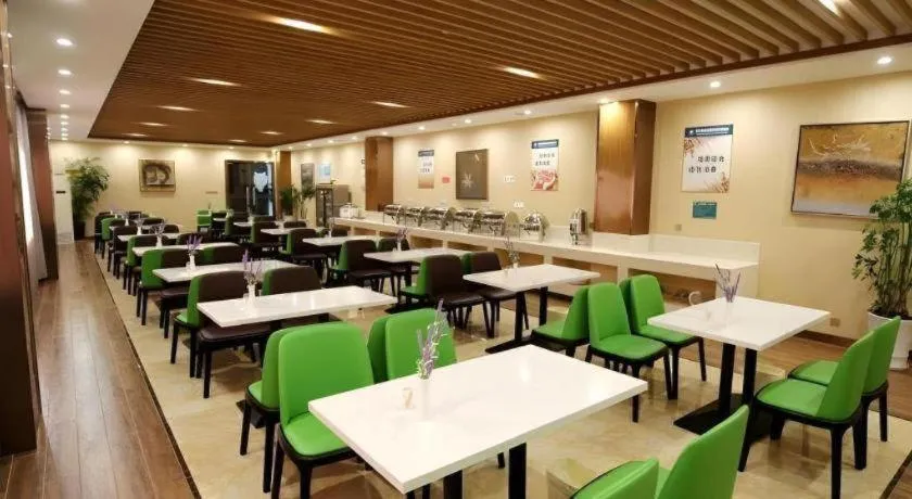 GreenTree Inn Xuancheng Jingxian Wannan First Street Express Hotel