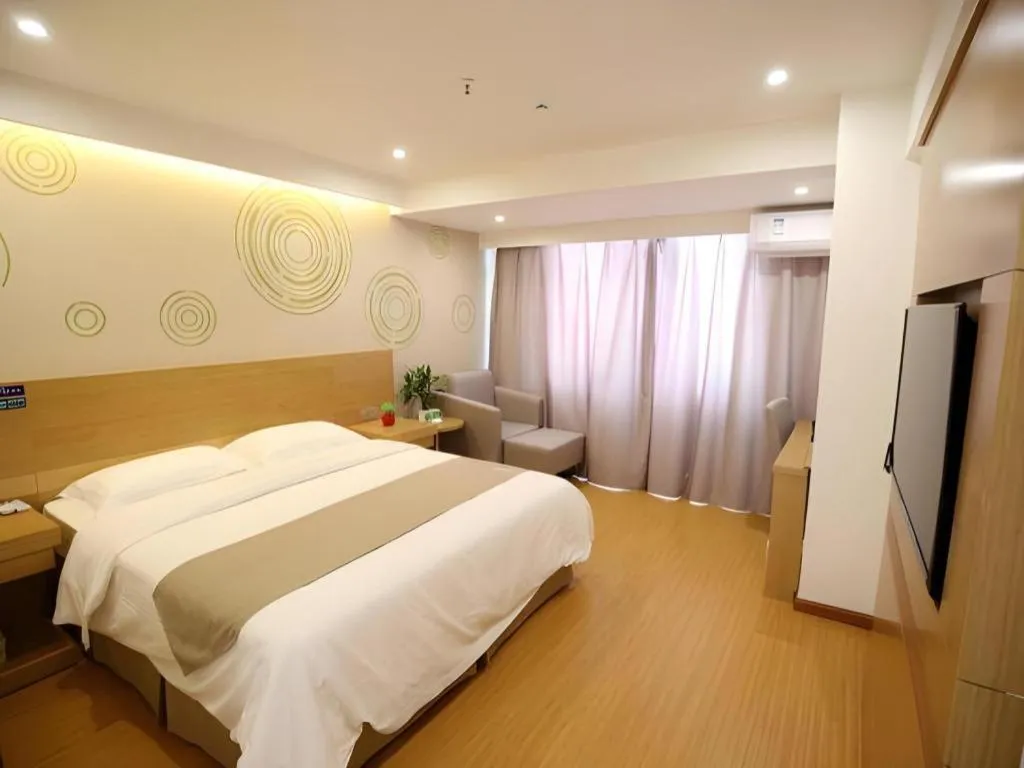 Bed in GreenTree Inn Xuancheng Jingxian Wannan First Street Express Hotel