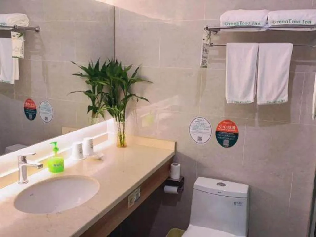 GreenTree Inn Xuancheng Jingxian Wannan First Street Express Hotel