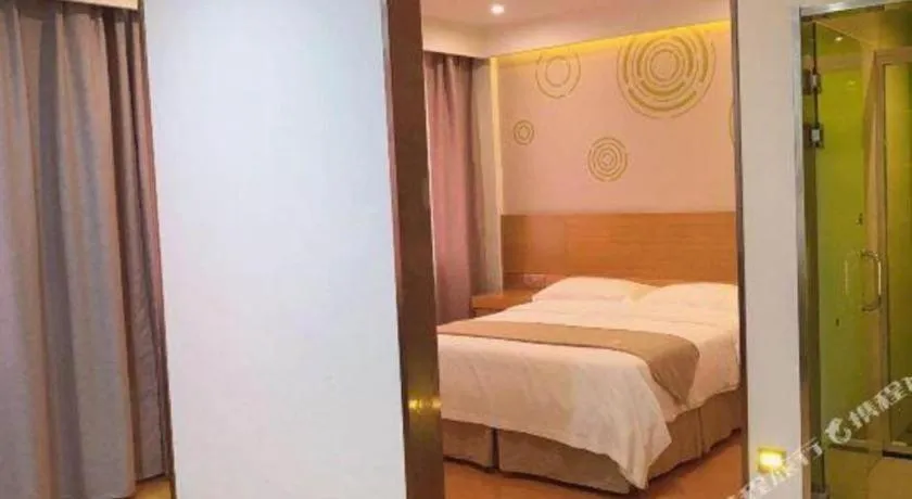 Bed in GreenTree Inn Xuancheng Jingxian Wannan First Street Express Hotel