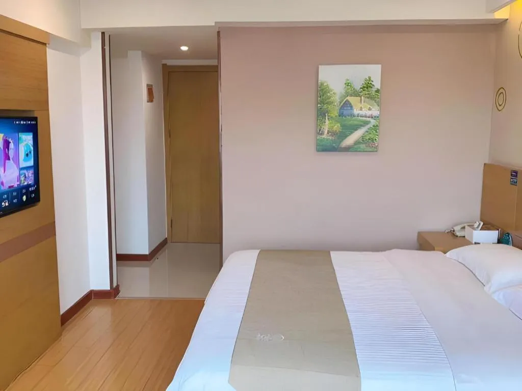 Bed in GreenTree Inn Xuancheng Jingxian Wannan First Street Express Hotel