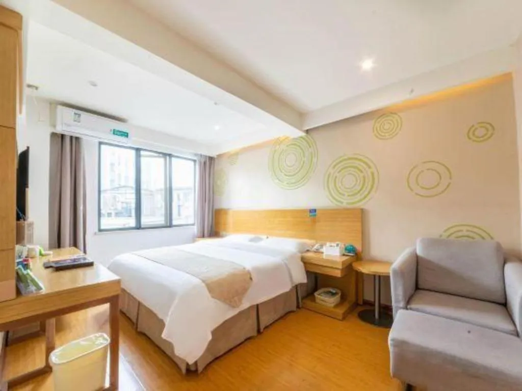 Bed in GreenTree Inn Xuancheng Jingxian Wannan First Street Express Hotel