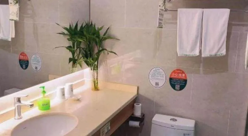 GreenTree Inn Xuancheng Jingxian Wannan First Street Express Hotel