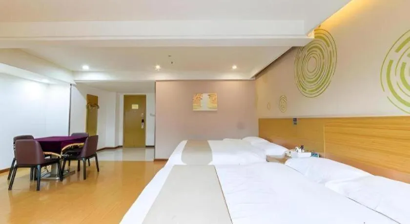Bed in GreenTree Inn Xuancheng Jingxian Wannan First Street Express Hotel
