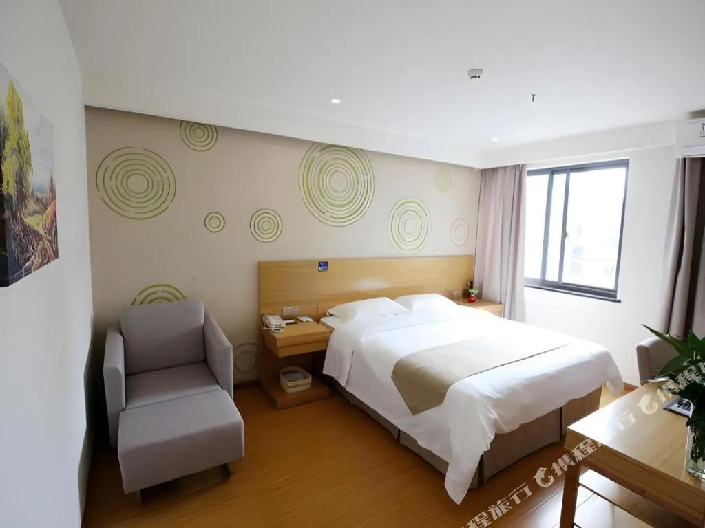 Bed in GreenTree Inn Xuancheng Jingxian Wannan First Street Express Hotel