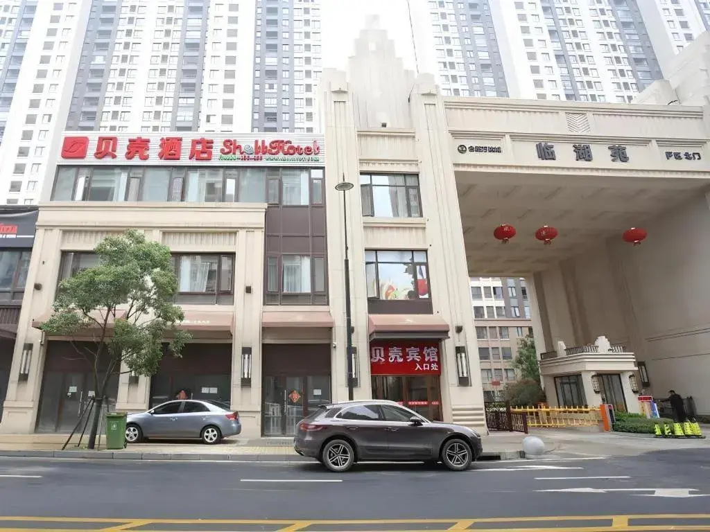 Shell Hefei Binghu New District Wanda Tourist City Hotel Shell Hefei Binghu New District Wanda Tourist City Hotel