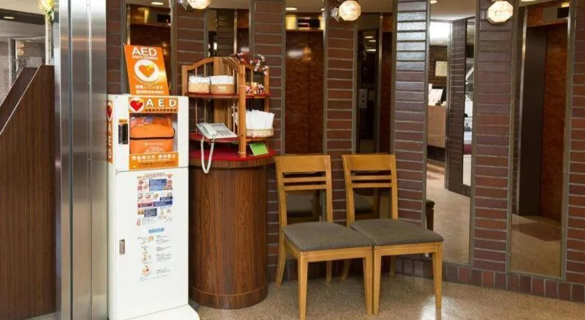 Hotel Suncity Ikebukuro