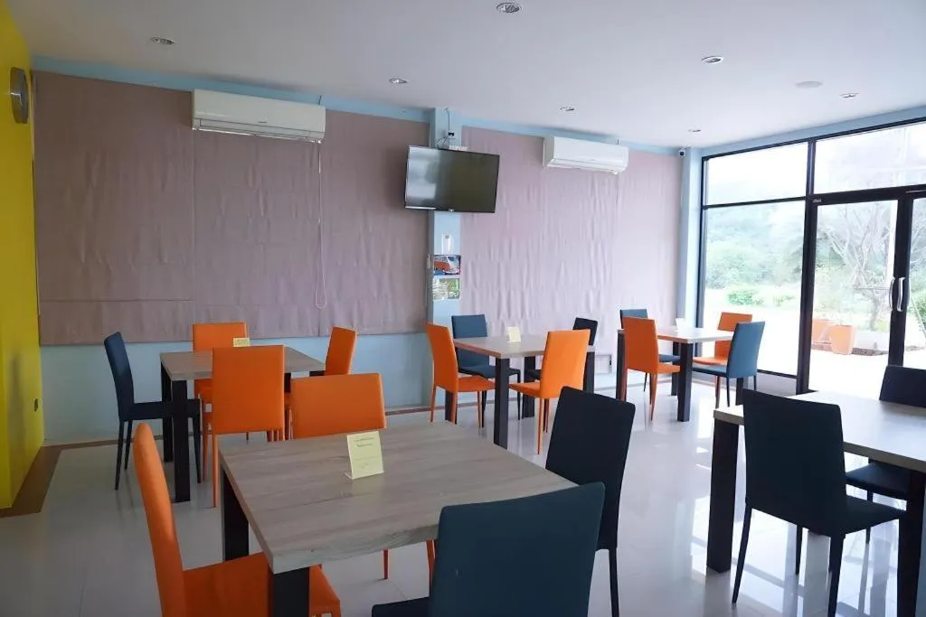 C2U Hotel Uthai Thani