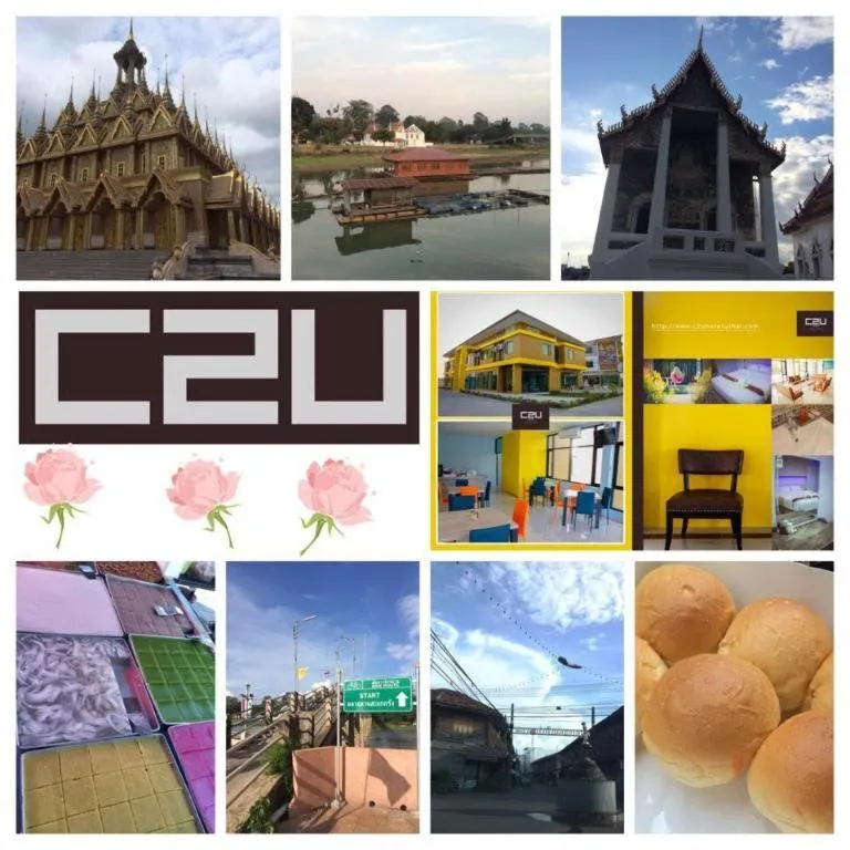 C2U Hotel Uthai Thani