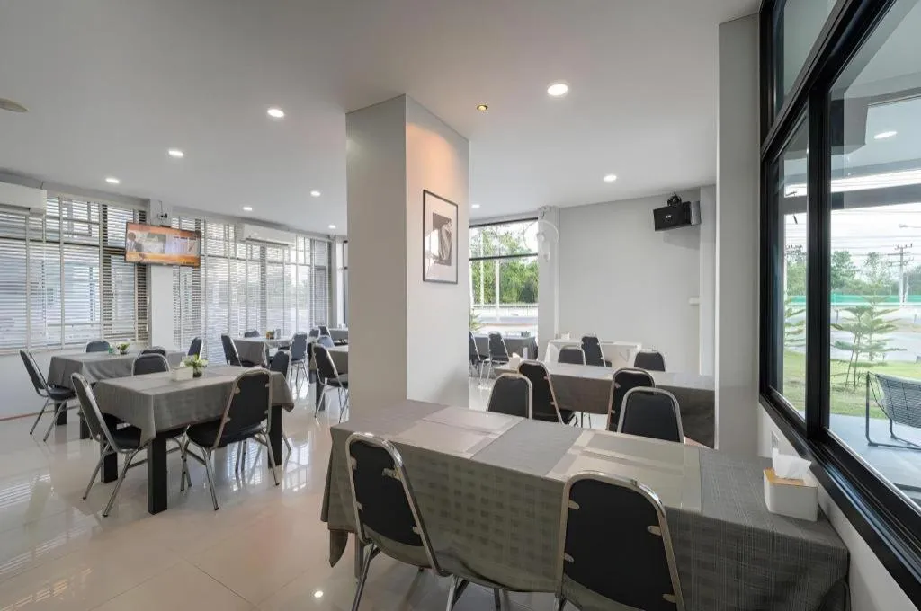 C2U Hotel Uthai Thani