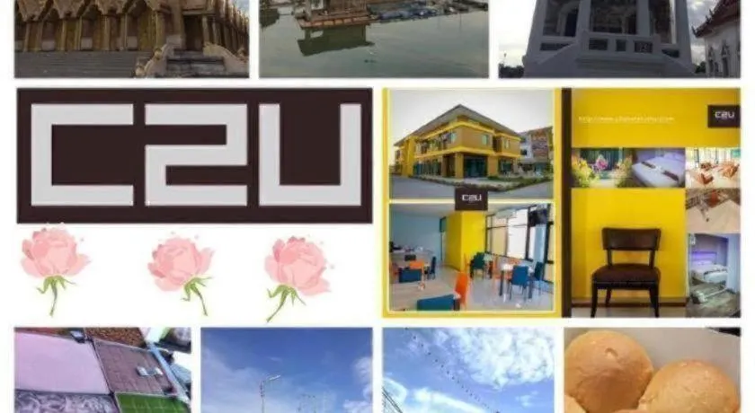C2U Hotel Uthai Thani
