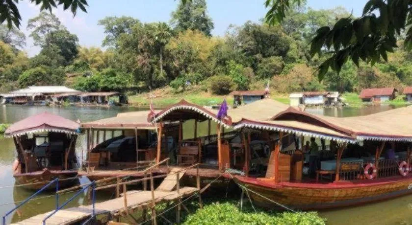 C2U Hotel Uthai Thani