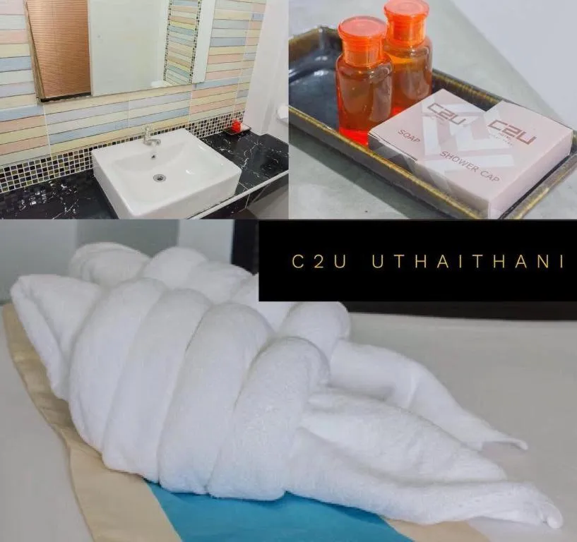 C2U Hotel Uthai Thani