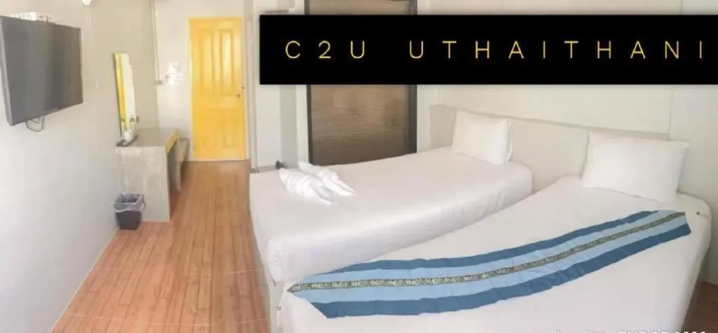 Bed in C2U Hotel Uthai Thani