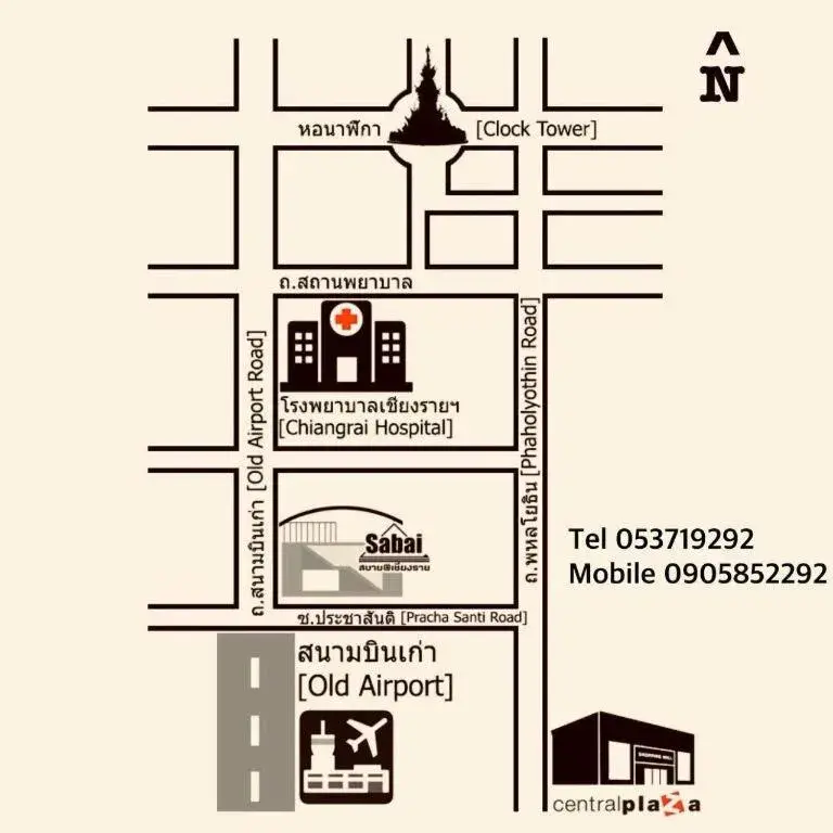 Sabai @ Chiang Rai Sabai @ Chiang Rai