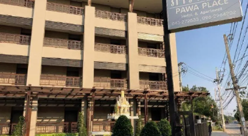 Pawa Place (By Inpawa)