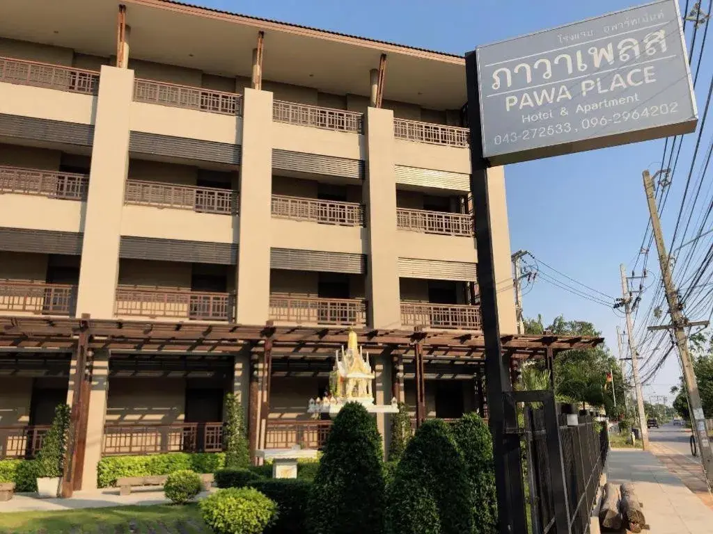 Pawa Place (By Inpawa) Pawa Place (By Inpawa)