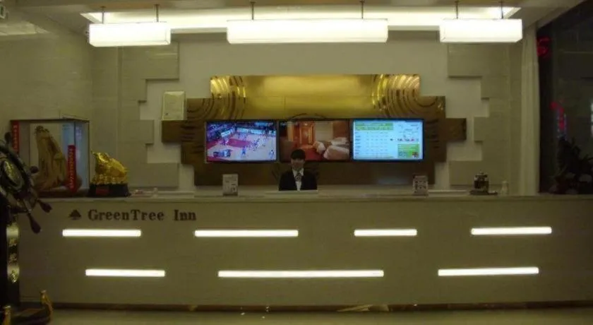 GreenTree Inn Xianning Tongcheng County Bus Station Business Hotel