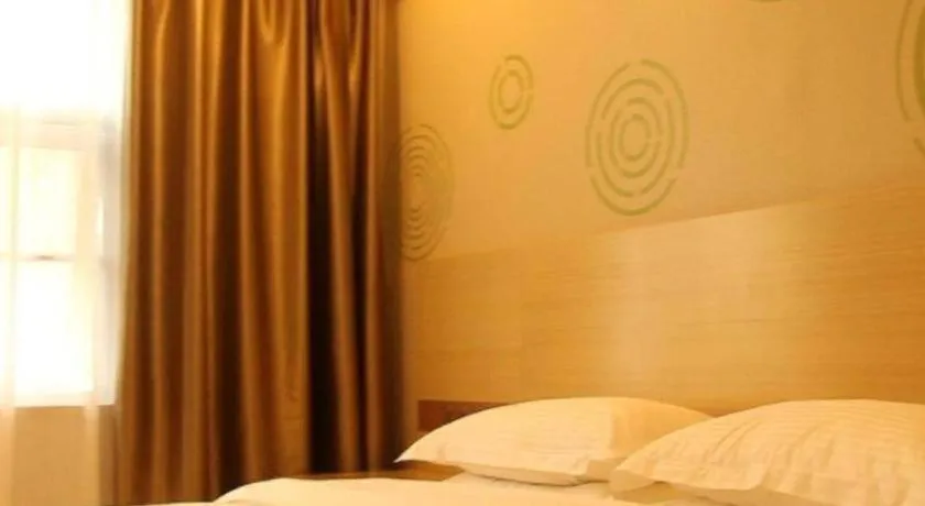 Bed in GreenTree Inn Xianning Tongcheng County Bus Station Business Hotel