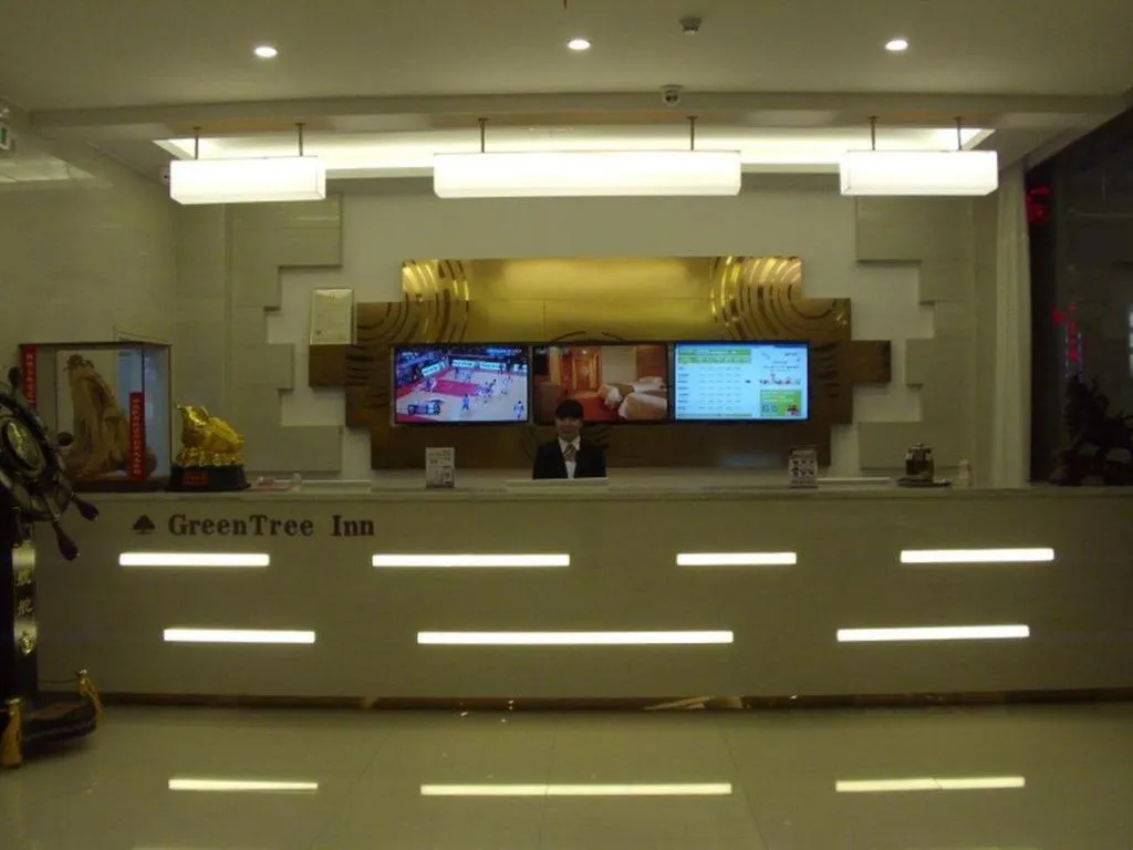 GreenTree Inn Xianning Tongcheng County Bus Station Business Hotel