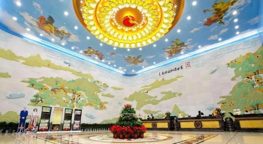 Wanjiale International Hotel