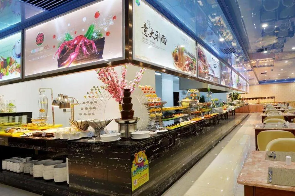 Wanjiale International Hotel