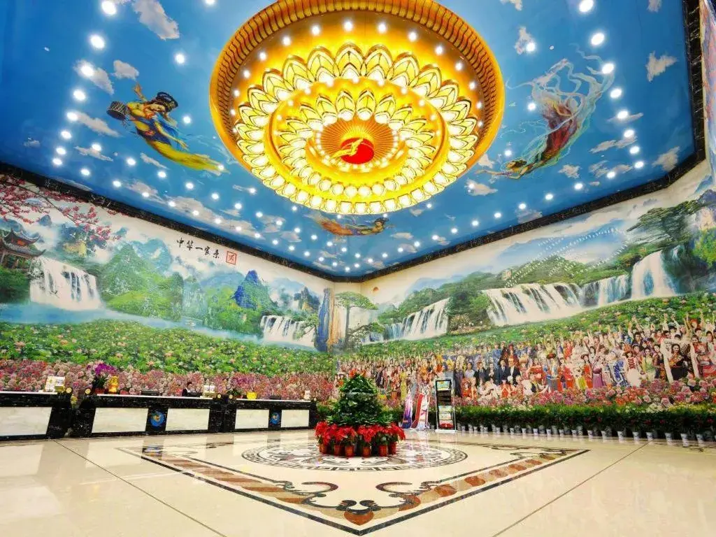 Wanjiale International Hotel Wanjiale International Hotel