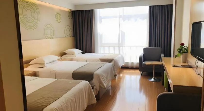 Bed in GreenTree Inn Heze Danxian Shangmaocheng Business Branch