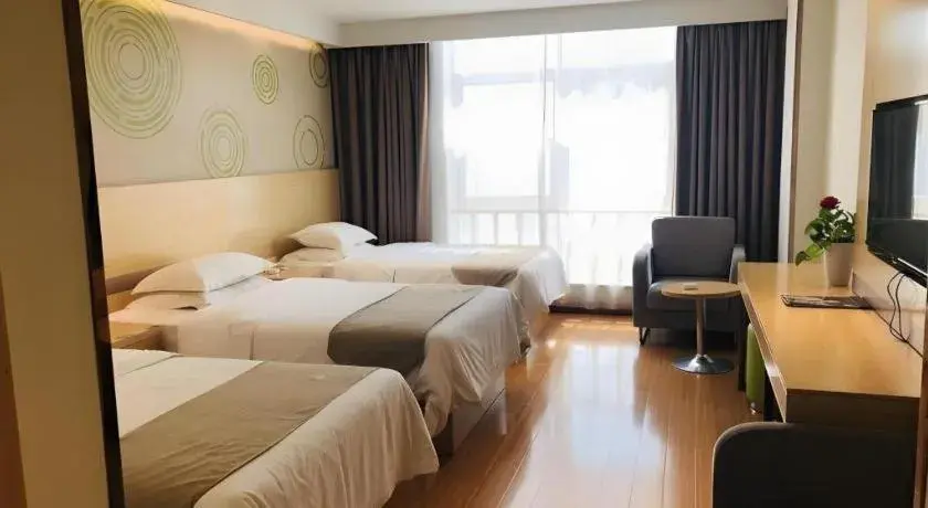 Bed in GreenTree Inn Heze Danxian Shangmaocheng Business Branch Bed in GreenTree Inn Heze Danxian Shangmaocheng Business Branch