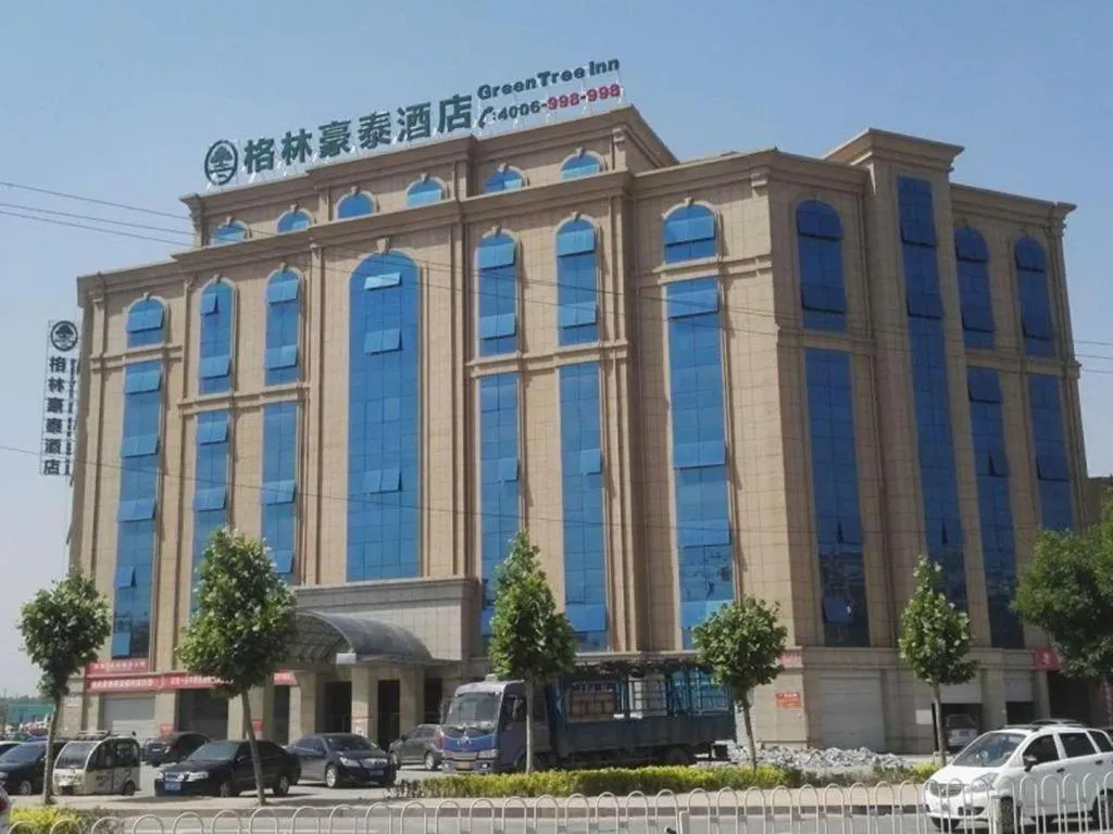 GreenTree Inn Heze Danxian Shangmaocheng Business Branch