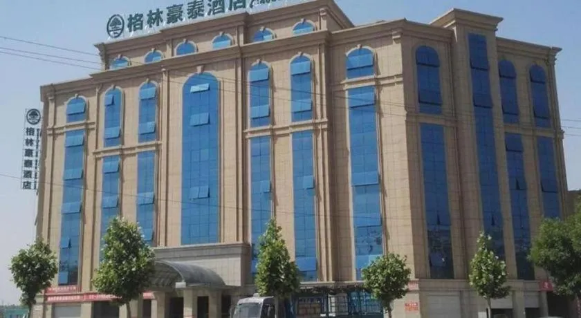 GreenTree Inn Heze Danxian Shangmaocheng Business Branch