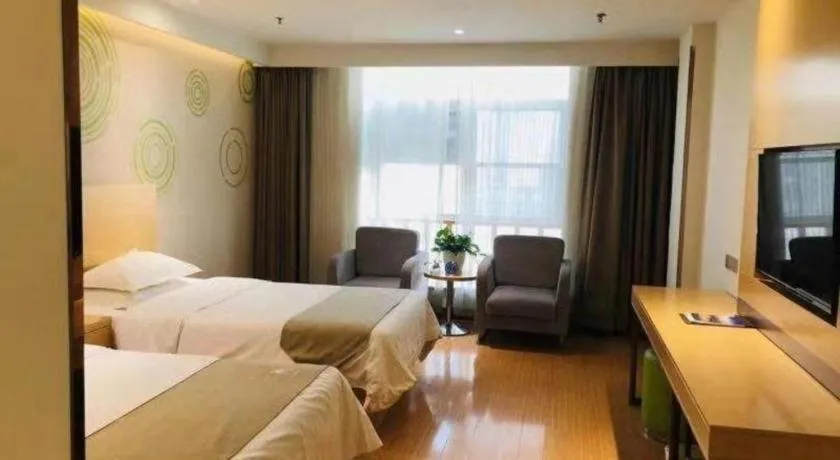 Bed in GreenTree Inn Heze Danxian Shangmaocheng Business Branch